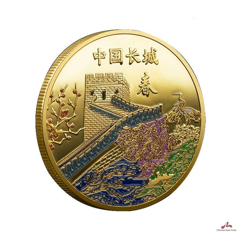 China Souvenirs Coin Trip Commemorative Coins Unique Travel Gift Ideas The Great Wall Spring 春长城 2093-Chinese Style Finds™