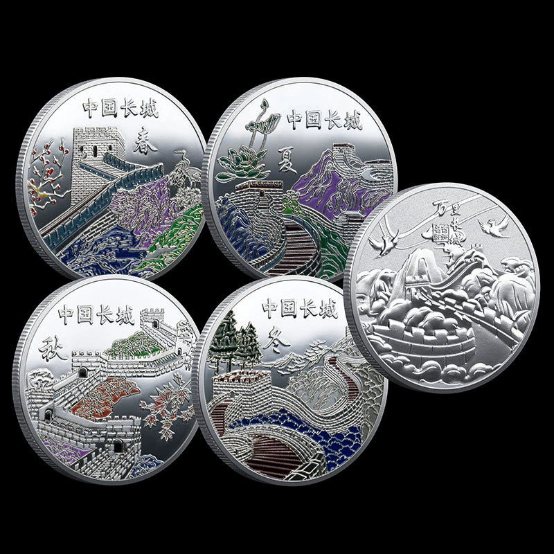 China Souvenirs Coin Trip Commemorative Coins Unique Travel Gift Ideas The Great Wall spring summe autumn winter 长城 1985-Chinese Style Finds™