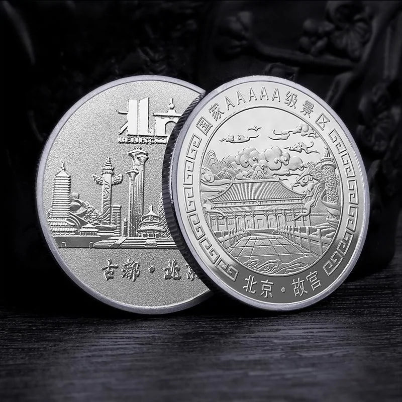 China Souvenirs Coin Trip Commemorative Coins Unique Travel Gift Ideas The Palace Museum Forbidden City 北京故宫 2434-Chinese Style Finds™