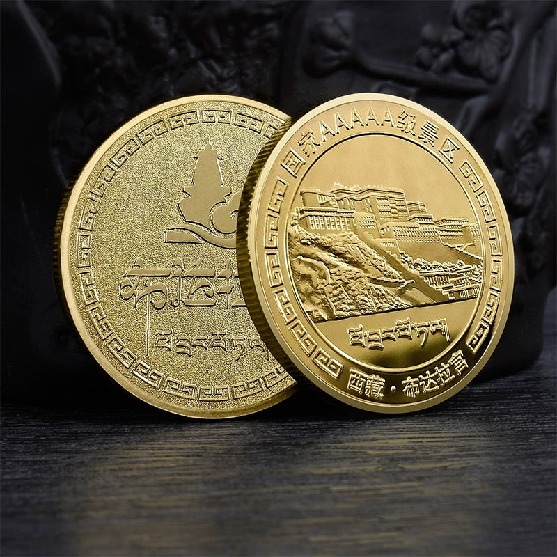 China Souvenirs Coin Trip Commemorative Coins Unique Travel Gift Ideas Tibet Potala Palace 西藏布达拉宫 2323-Chinese Style Finds™