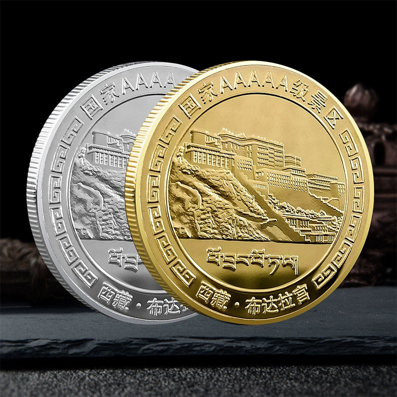 China Souvenirs Coin Trip Commemorative Coins Unique Travel Gift Ideas Tibet Potala Palace 西藏布达拉宫 2323-Chinese Style Finds™