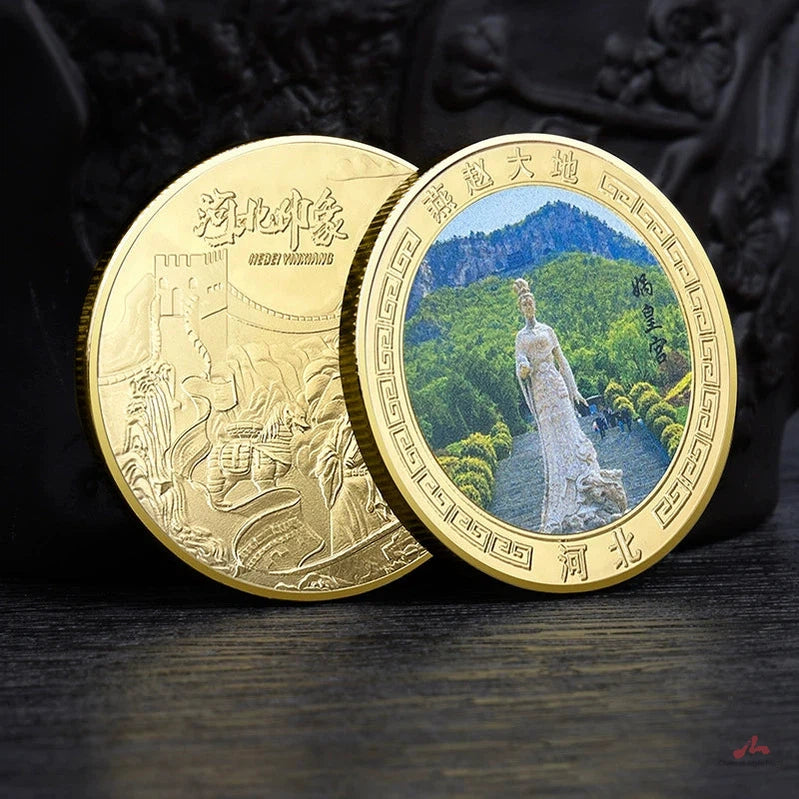 China Souvenirs Coin Trip Commemorative Coins Unique Travel Gift Ideas Wahuang Palace 河北娲皇宫 2115-Chinese Style Finds™