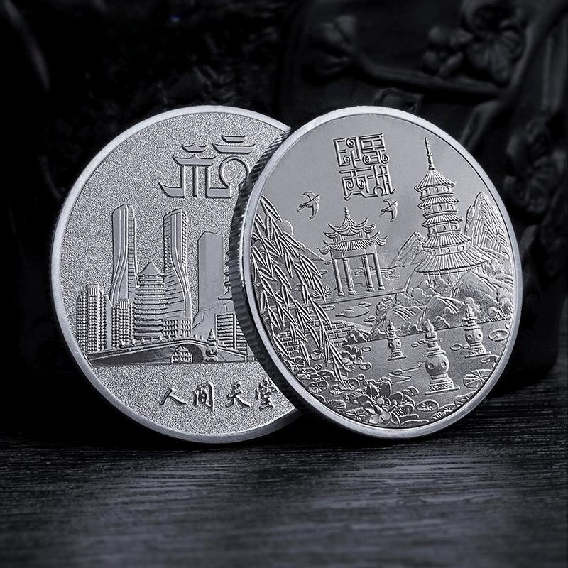 China Souvenirs Coin Trip Commemorative Coins Unique Travel Gift Ideas West Lake Hangzhou 杭州西湖 2420-Chinese Style Finds™