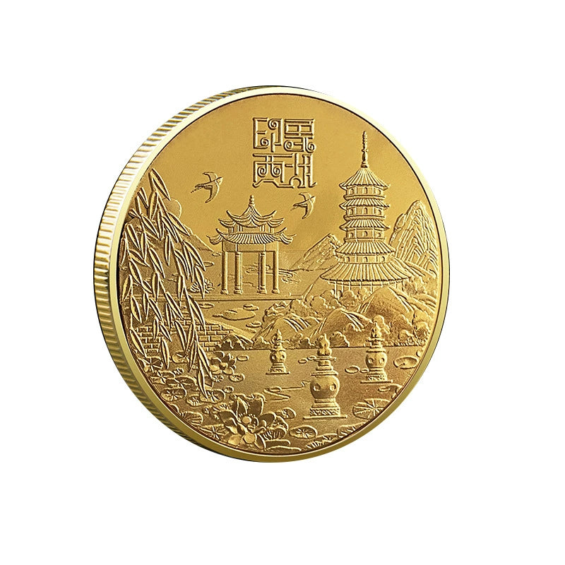 China Souvenirs Coin Trip Commemorative Coins Unique Travel Gift Ideas West Lake Hangzhou 杭州西湖 2420-Chinese Style Finds™