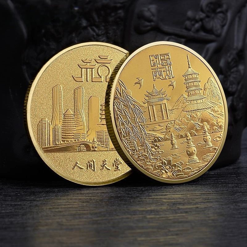 China Souvenirs Coin Trip Commemorative Coins Unique Travel Gift Ideas West Lake Hangzhou 杭州西湖 2420-Chinese Style Finds™