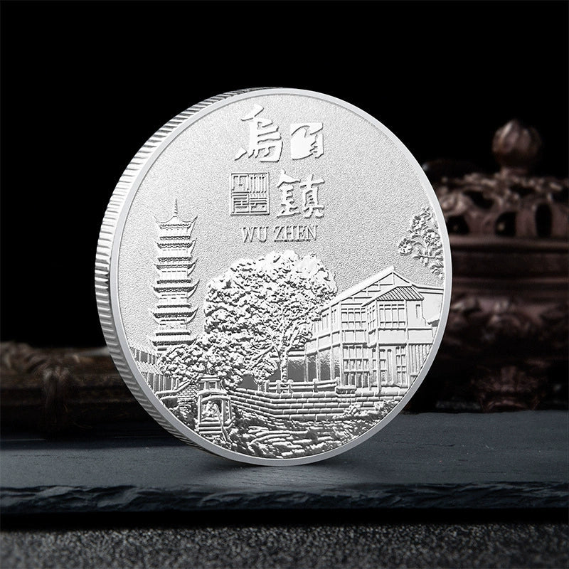 China Souvenirs Coin Trip Commemorative Coins Unique Travel Gift Ideas Wuzhen 浙江乌镇 2321-Chinese Style Finds™