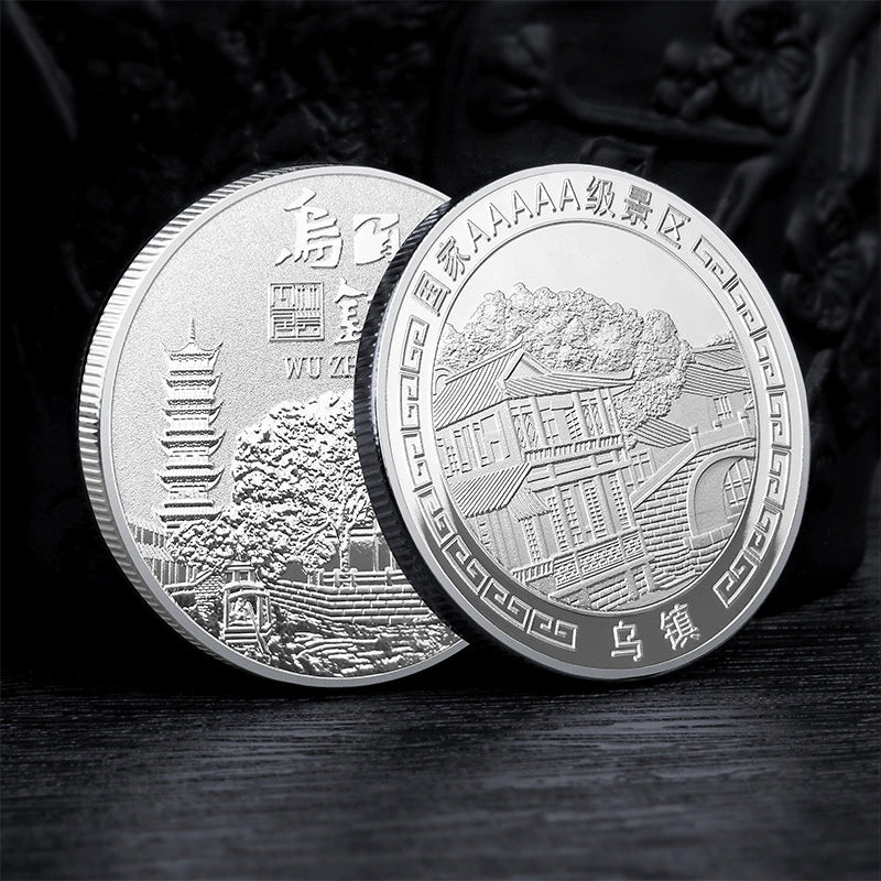 China Souvenirs Coin Trip Commemorative Coins Unique Travel Gift Ideas Wuzhen 浙江乌镇 2321-Chinese Style Finds™