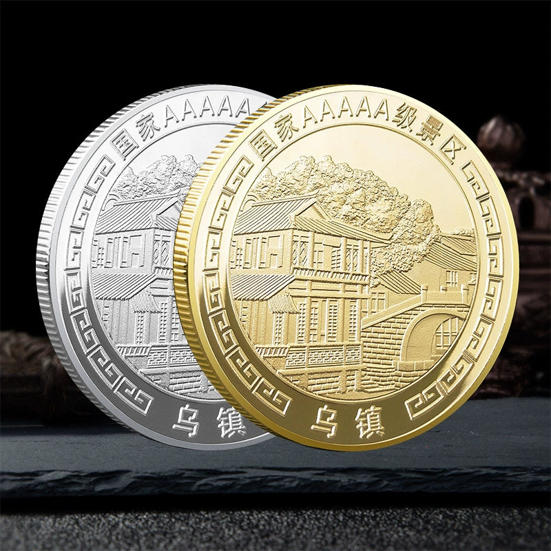 China Souvenirs Coin Trip Commemorative Coins Unique Travel Gift Ideas Wuzhen 浙江乌镇 2321-Chinese Style Finds™