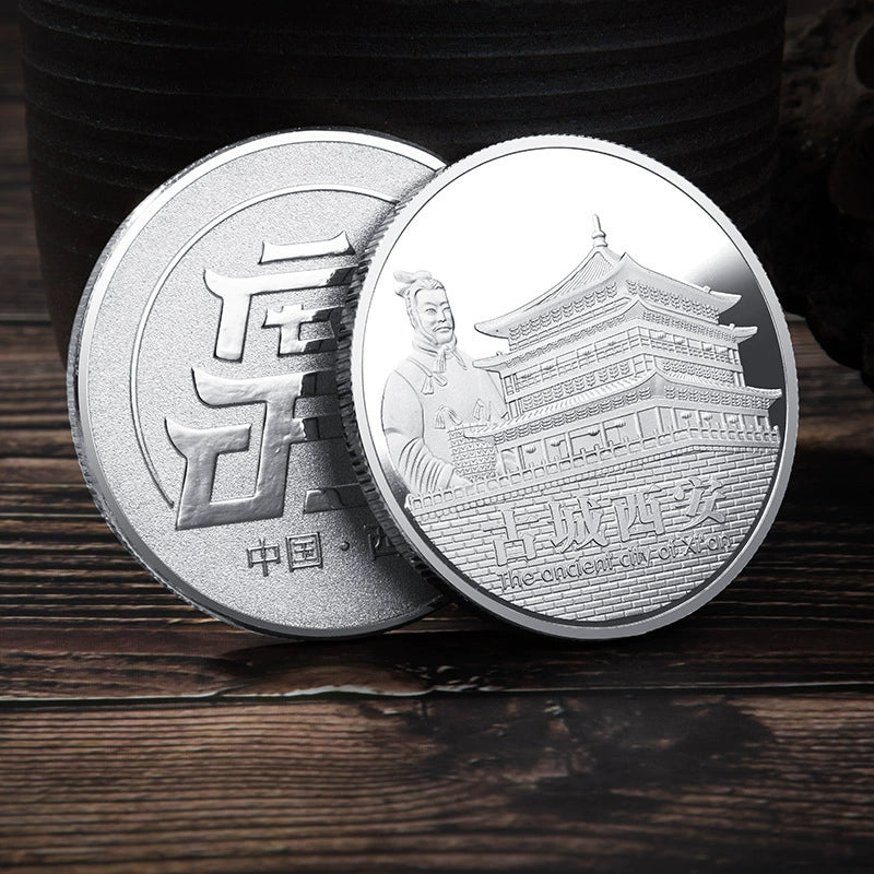 China Souvenirs Coin Trip Commemorative Coins Unique Travel Gift Ideas Xi An Ancient City 古城西安 2299-Chinese Style Finds™