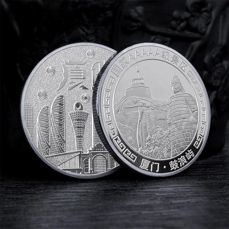 China Souvenirs Coin Trip Commemorative Coins Unique Travel Gift Ideas Xiamen Gulangyu Kulangsu 厦门鼓浪屿 1888-Chinese Style Finds™