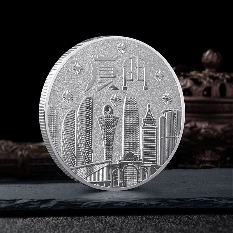 China Souvenirs Coin Trip Commemorative Coins Unique Travel Gift Ideas Xiamen Gulangyu Kulangsu 厦门鼓浪屿 1888-Chinese Style Finds™