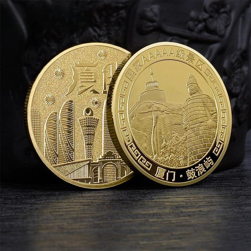 China Souvenirs Coin Trip Commemorative Coins Unique Travel Gift Ideas Xiamen Gulangyu Kulangsu 厦门鼓浪屿 1888-Chinese Style Finds™