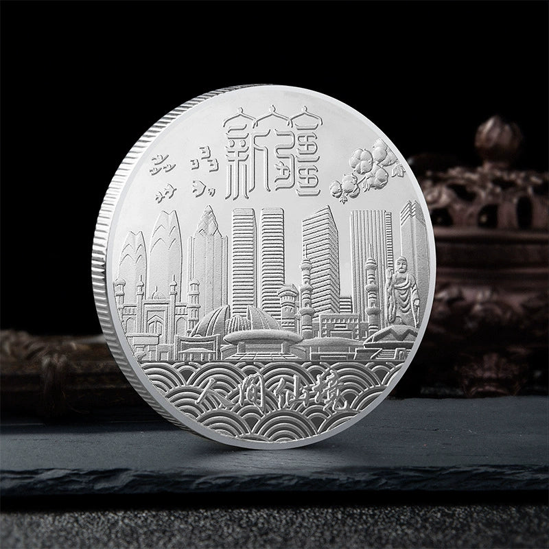 China Souvenirs Coin Trip Commemorative Coins Unique Travel Gift Ideas Xinjiang 新疆 2319-Chinese Style Finds™