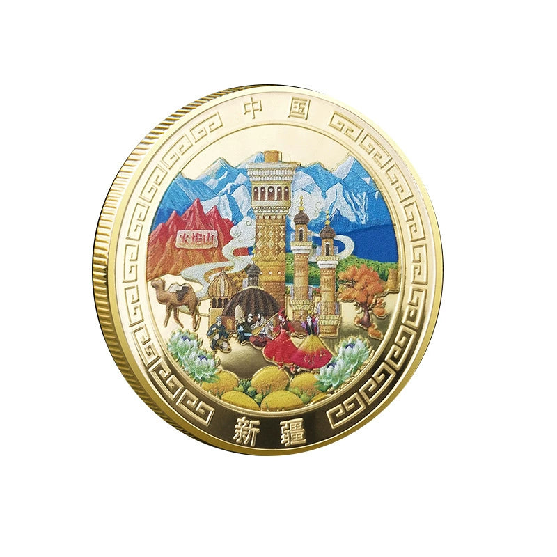 China Souvenirs Coin Trip Commemorative Coins Unique Travel Gift Ideas Xinjiang 新疆 2319-Chinese Style Finds™