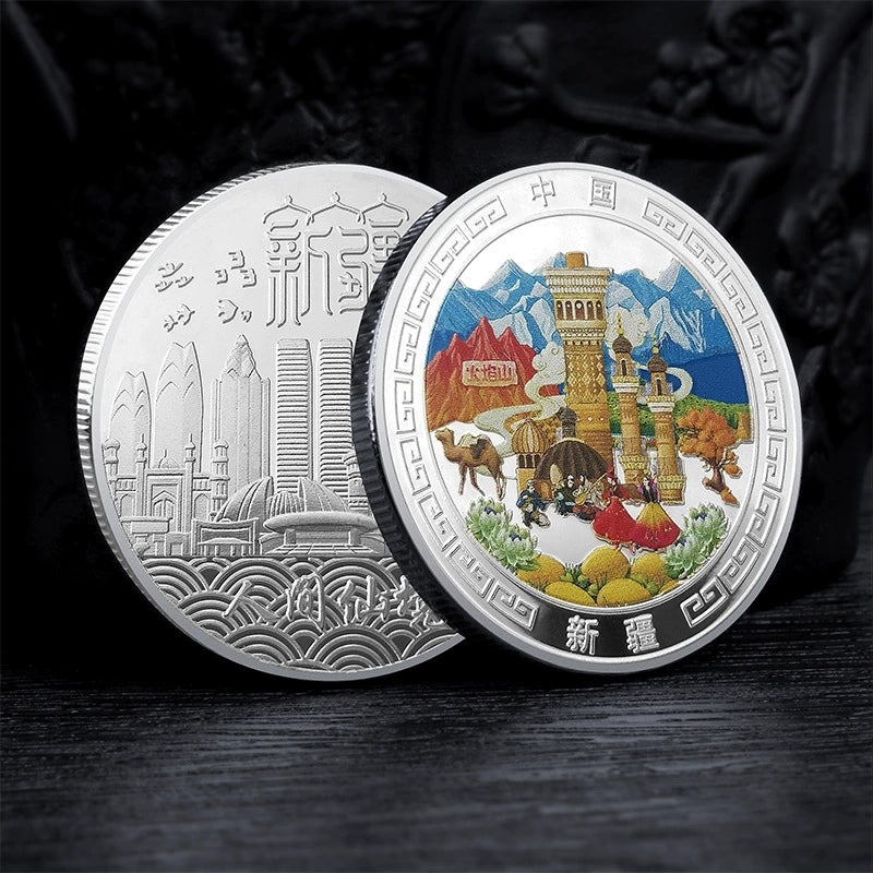 China Souvenirs Coin Trip Commemorative Coins Unique Travel Gift Ideas Xinjiang 新疆 2319-Chinese Style Finds™