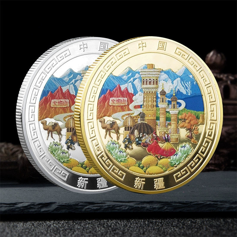 China Souvenirs Coin Trip Commemorative Coins Unique Travel Gift Ideas Xinjiang 新疆 2319-Chinese Style Finds™