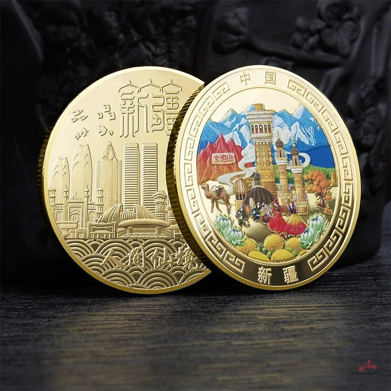 China Souvenirs Coin Trip Commemorative Coins Unique Travel Gift Ideas Xinjiang 新疆 2319-Chinese Style Finds™