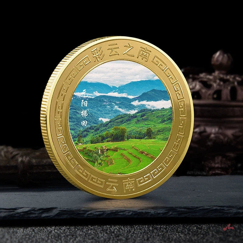 China Souvenirs Coin Trip Commemorative Coins Unique Travel Gift Ideas Yuanyang Rice Terraces 元阳梯田 2159-Chinese Style Finds™