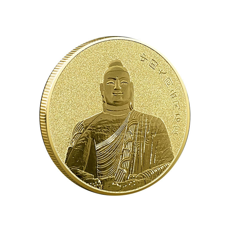 China Souvenirs Coin Trip Commemorative Coins Unique Travel Gift Ideas Yungang Grottoes 大同云冈石窟 2375-Chinese Style Finds™