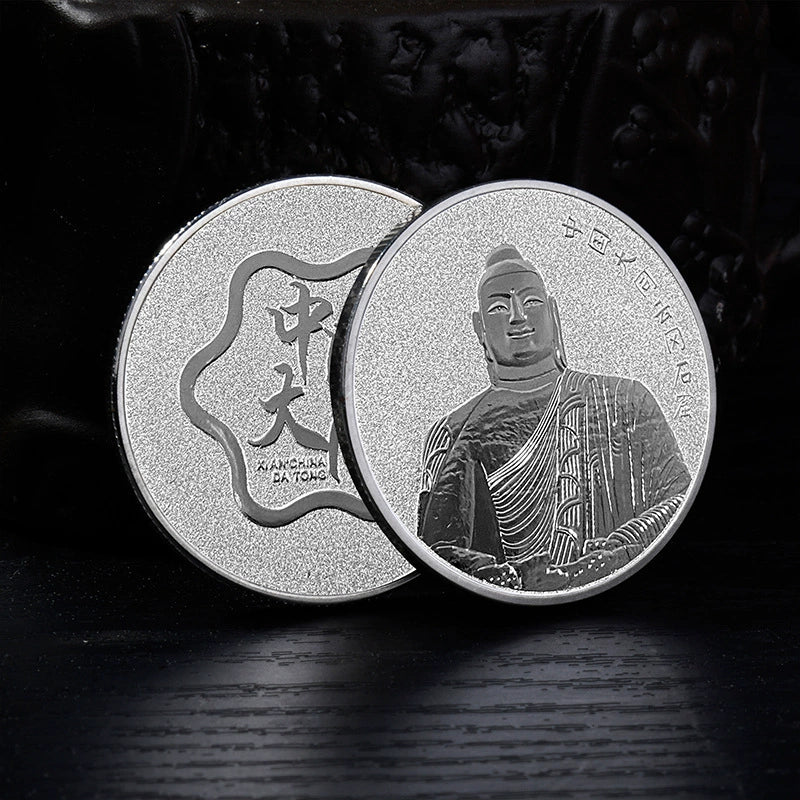 China Souvenirs Coin Trip Commemorative Coins Unique Travel Gift Ideas Yungang Grottoes 大同云冈石窟 2375-Chinese Style Finds™