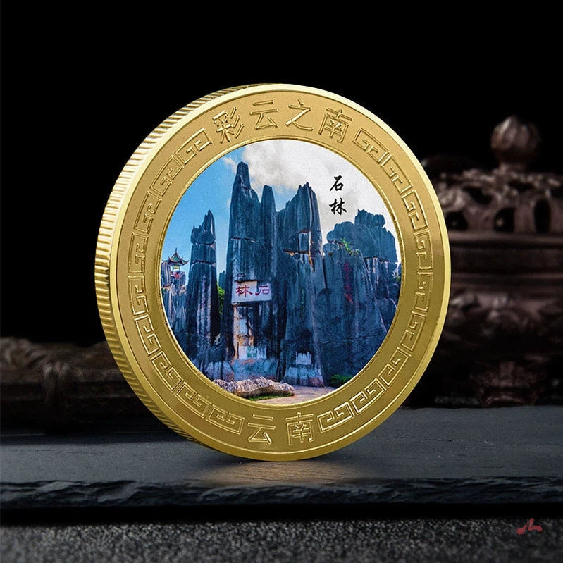 China Souvenirs Coin Trip Commemorative Coins Unique Travel Gift Ideas Yunnan Stone Forest 云南石林 2154-Chinese Style Finds™