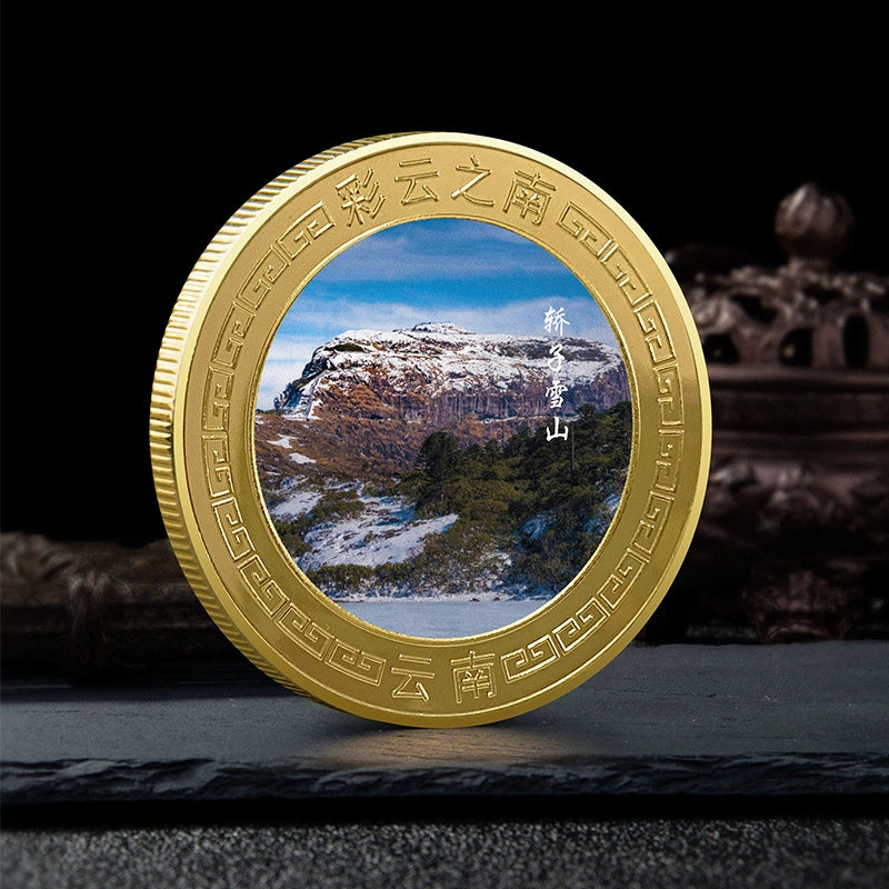 China Souvenirs Coin Trip Commemorative Coins Unique Travel Gift Ideas Yunnan 云南 2361-Chinese Style Finds™