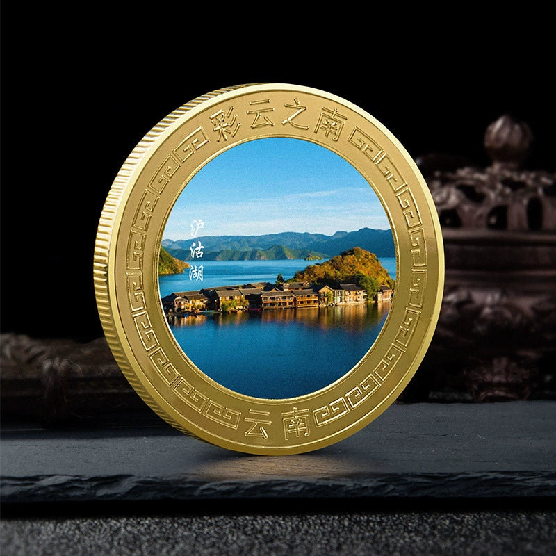 China Souvenirs Coin Trip Commemorative Coins Unique Travel Gift Ideas Yunnan 云南 2361-Chinese Style Finds™