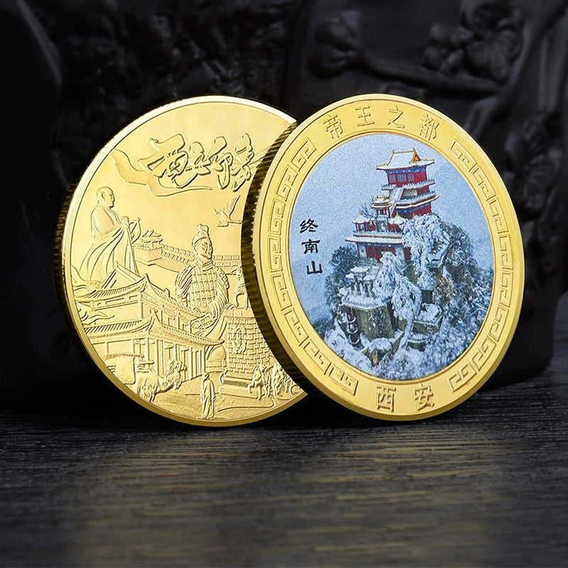 China Souvenirs Coin Trip Commemorative Coins Unique Travel Gift Ideas Zhongnan Mountains Taiyi 西安终南山 2128-Chinese Style Finds™