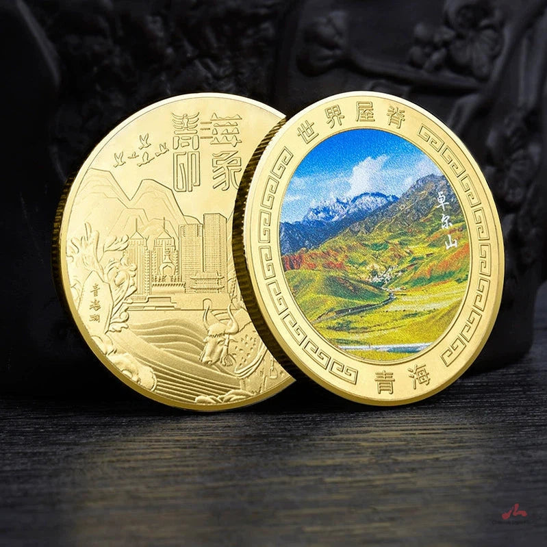 China Souvenirs Coin Trip Commemorative Coins Unique Travel Gift Ideas Zhuo er Mountain 青海卓尔山 2139-Chinese Style Finds™