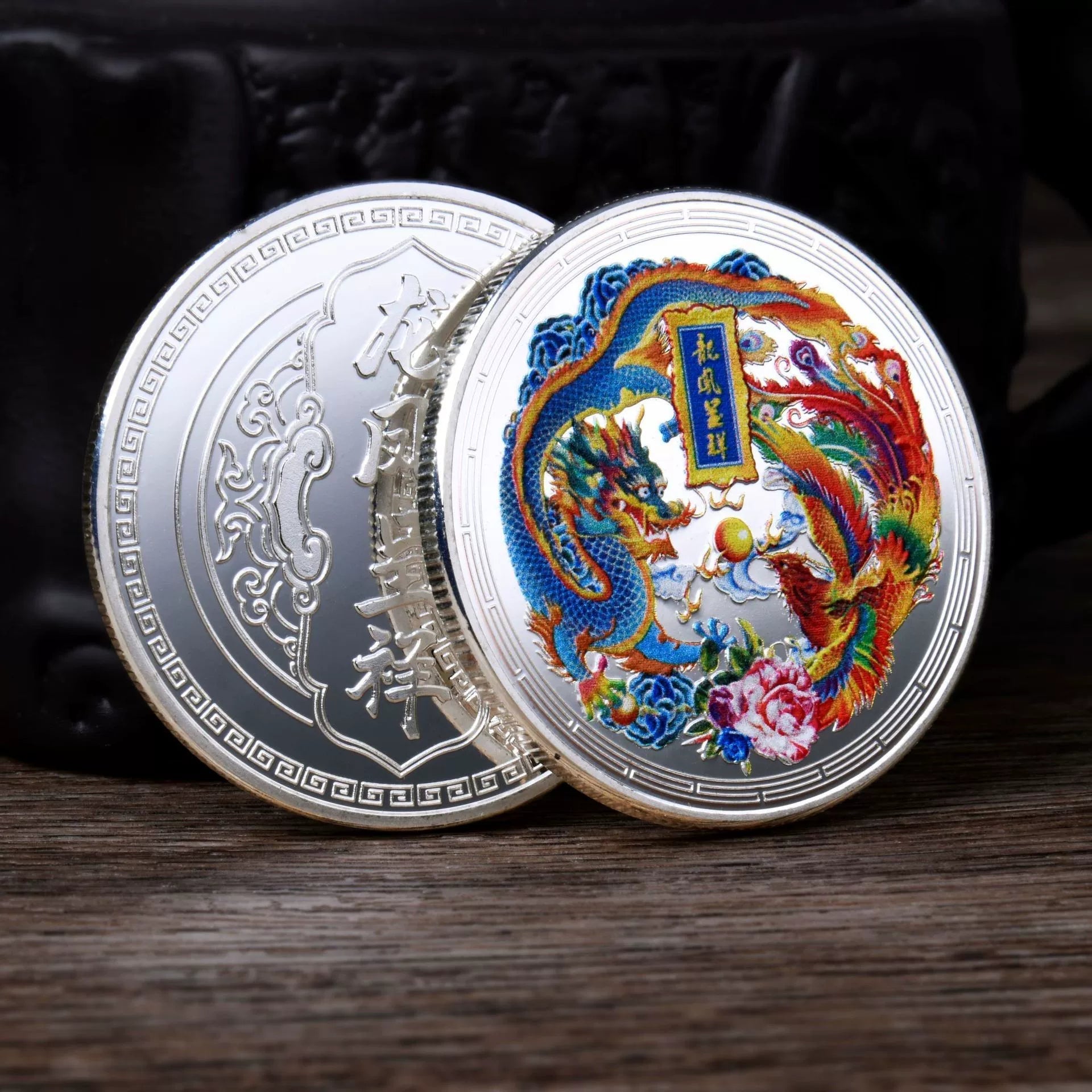 China Souvenirs Coin Trip Commemorative Coins Unique Travel Gift Ideas prosperity brought by the dragon and the phoenix 龙凤呈祥 2025-Chinese Style Finds™