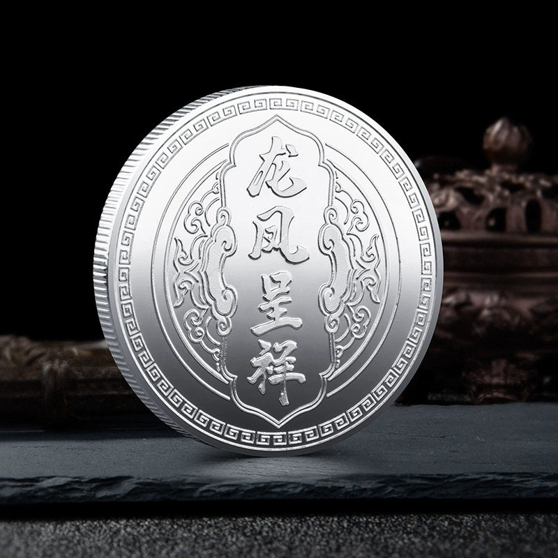 China Souvenirs Coin Trip Commemorative Coins Unique Travel Gift Ideas prosperity brought by the dragon and the phoenix 龙凤呈祥 2025-Chinese Style Finds™