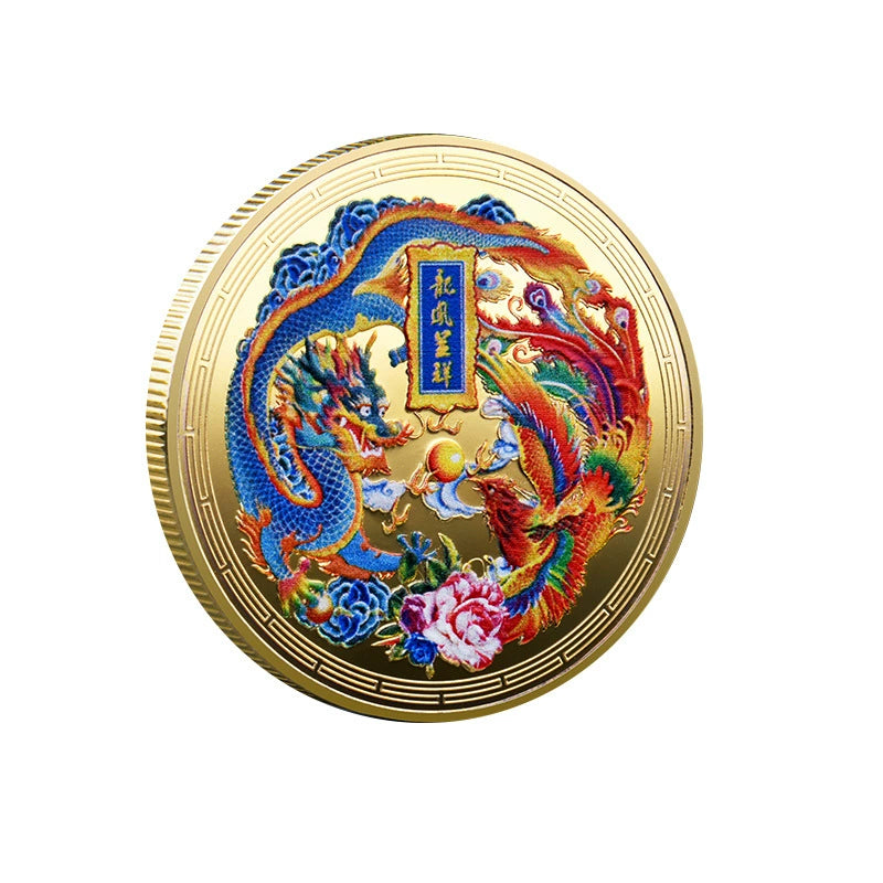 China Souvenirs Coin Trip Commemorative Coins Unique Travel Gift Ideas prosperity brought by the dragon and the phoenix 龙凤呈祥 2025-Chinese Style Finds™