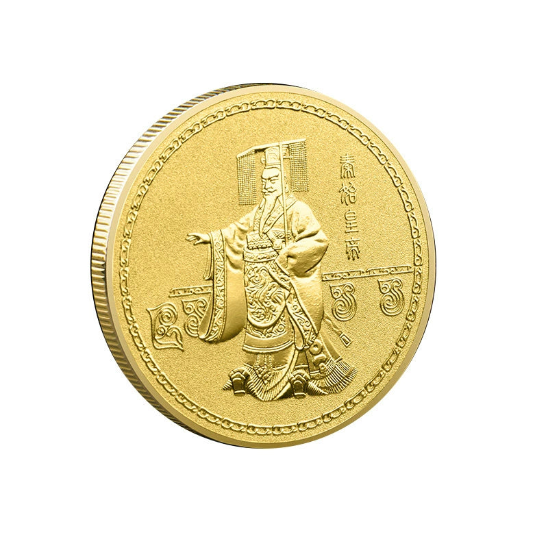 China Souvenirs Coin Trip Commemorative Coins Unique Xi An Ancient City Travel Gift Ideas Emperor Qin Shi Huang 秦始皇 2297-Chinese Style Finds™