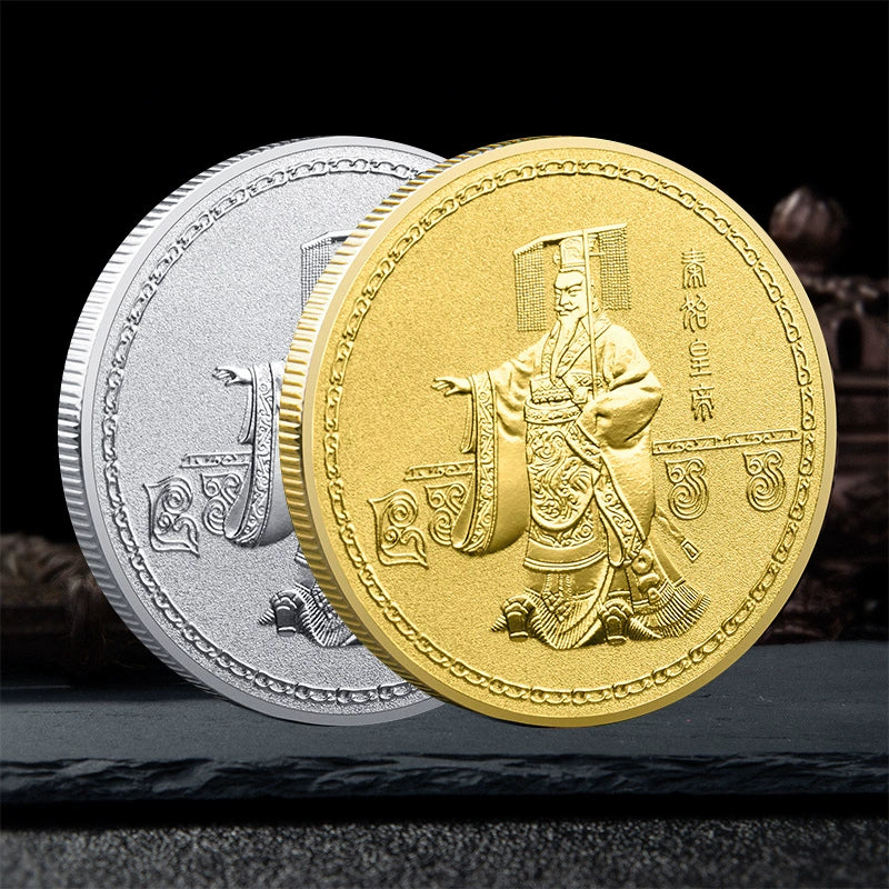 China Souvenirs Coin Trip Commemorative Coins Unique Xi An Ancient City Travel Gift Ideas Emperor Qin Shi Huang 秦始皇 2297-Chinese Style Finds™