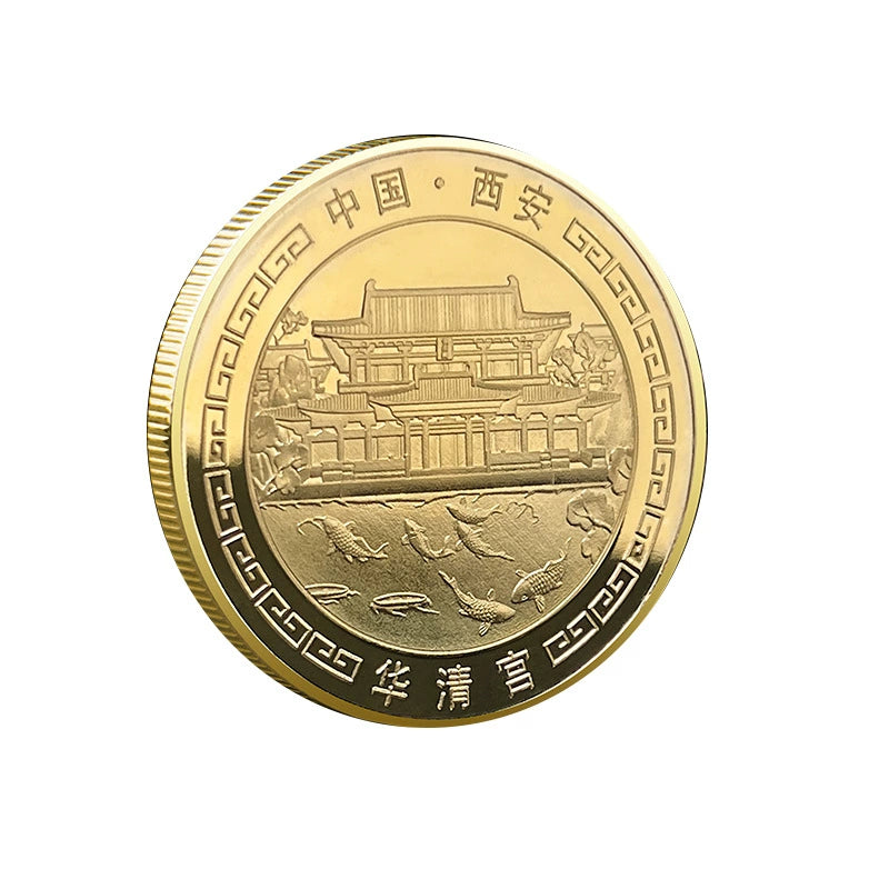 China Souvenirs Coin Trip Commemorative Coins Unique Xi An Ancient City Travel Gift Ideas Huaqing Palace 西安华清宫 2293-Chinese Style Finds™