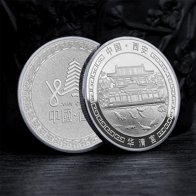 China Souvenirs Coin Trip Commemorative Coins Unique Xi An Ancient City Travel Gift Ideas Huaqing Palace 西安华清宫 2293-Chinese Style Finds™