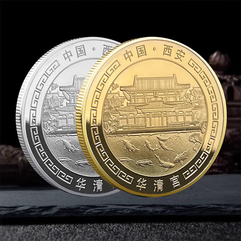 China Souvenirs Coin Trip Commemorative Coins Unique Xi An Ancient City Travel Gift Ideas Huaqing Palace 西安华清宫 2293-Chinese Style Finds™