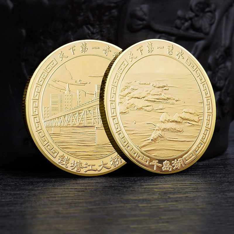 China Souvenirs Coin Trip Commemorative Coins Unique Xin'an River Travel Gift Ideas Qiandao Lake 千岛湖 2189-Chinese Style Finds™