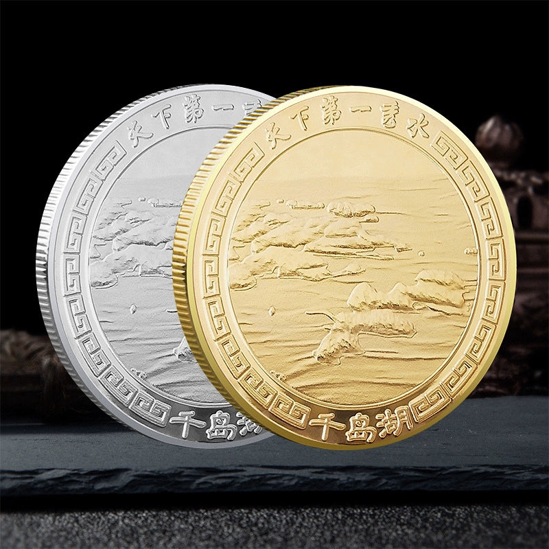 China Souvenirs Coin Trip Commemorative Coins Unique Xin'an River Travel Gift Ideas Qiandao Lake 千岛湖 2189-Chinese Style Finds™