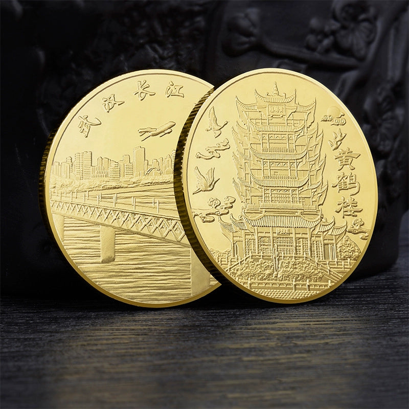 China Souvenirs Coin Trip Commemorative Coins Unique Yangtze River Travel Gift Ideas Yellow Crane Tower 黄鹤楼 2201-Chinese Style Finds™