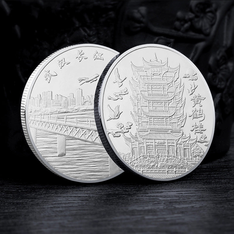 China Souvenirs Coin Trip Commemorative Coins Unique Yangtze River Travel Gift Ideas Yellow Crane Tower 黄鹤楼 2201-Chinese Style Finds™