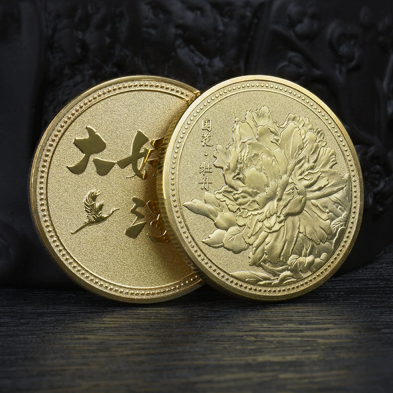 China Souvenirs Coin Trip Commemorative Coins Unique Yangzi Travel Gift Ideas Chinese Landscape 2215-Chinese Style Finds™