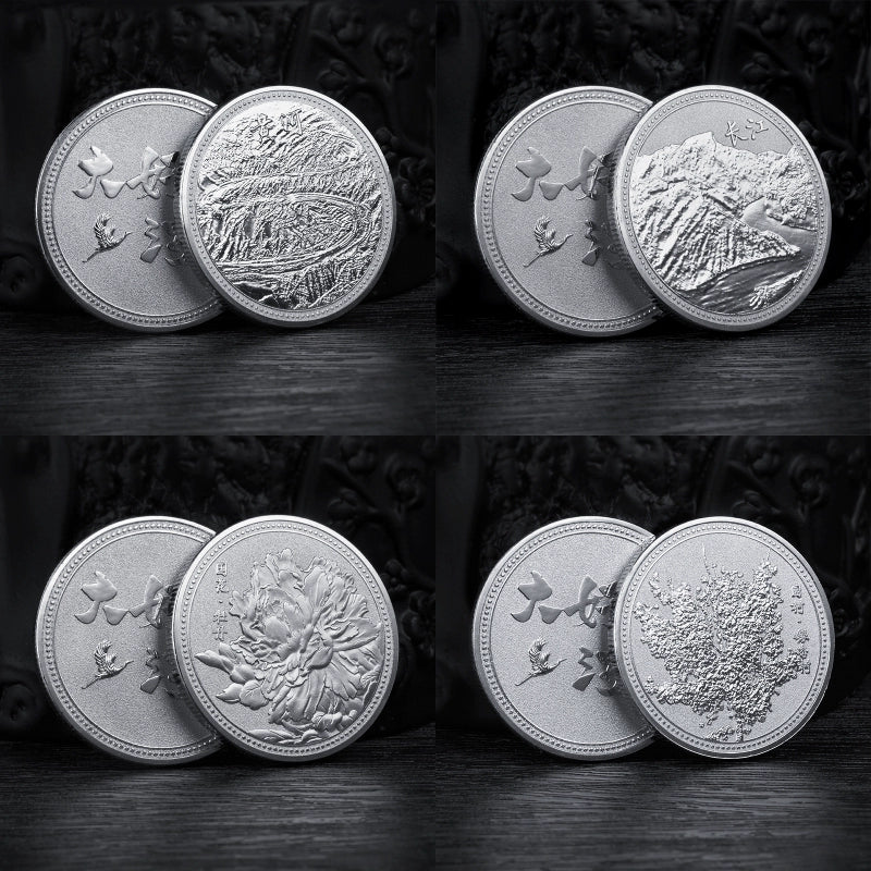 China Souvenirs Coin Trip Commemorative Coins Unique Yangzi Travel Gift Ideas Chinese Landscape 2215-Chinese Style Finds™