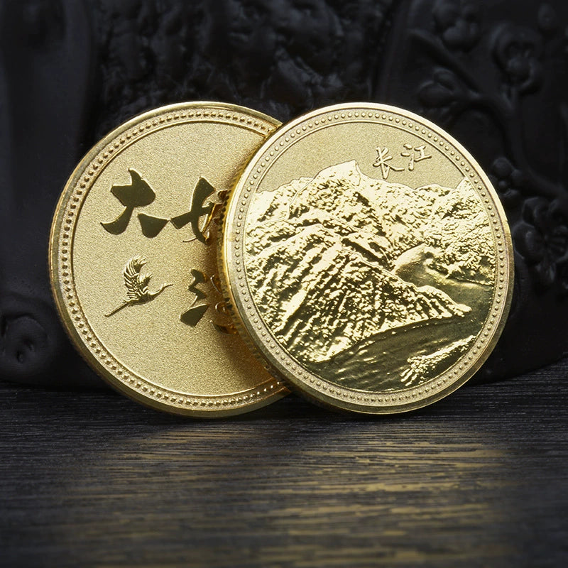 China Souvenirs Coin Trip Commemorative Coins Unique Yangzi Travel Gift Ideas Chinese Landscape 2215-Chinese Style Finds™