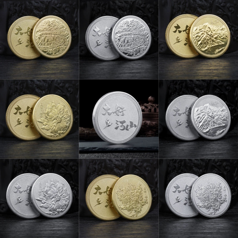 China Souvenirs Coin Trip Commemorative Coins Unique Yangzi Travel Gift Ideas Chinese Landscape 2215-Chinese Style Finds™