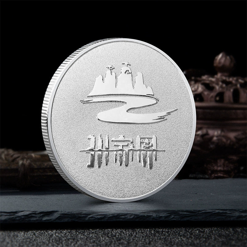 China Souvenirs Coin Trip Commemorative Coins Unique Zhangjiajie Travel Gift Ideas Wulingyuan 张家界武陵源 2281-Chinese Style Finds™