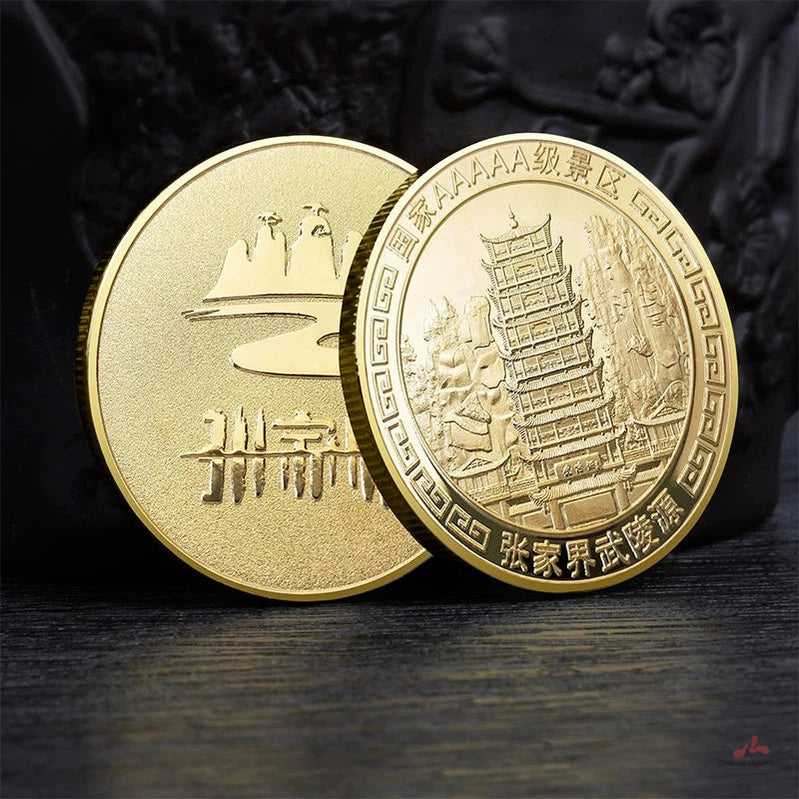 China Souvenirs Coin Trip Commemorative Coins Unique Zhangjiajie Travel Gift Ideas Wulingyuan 张家界武陵源 2281-Chinese Style Finds™