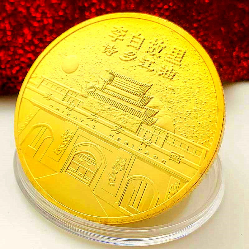 China Tang Dynasty Poet Li Bai Coin 唐代诗人李白 Chinese Culture Travel Coin 1853-Chinese Style Finds™