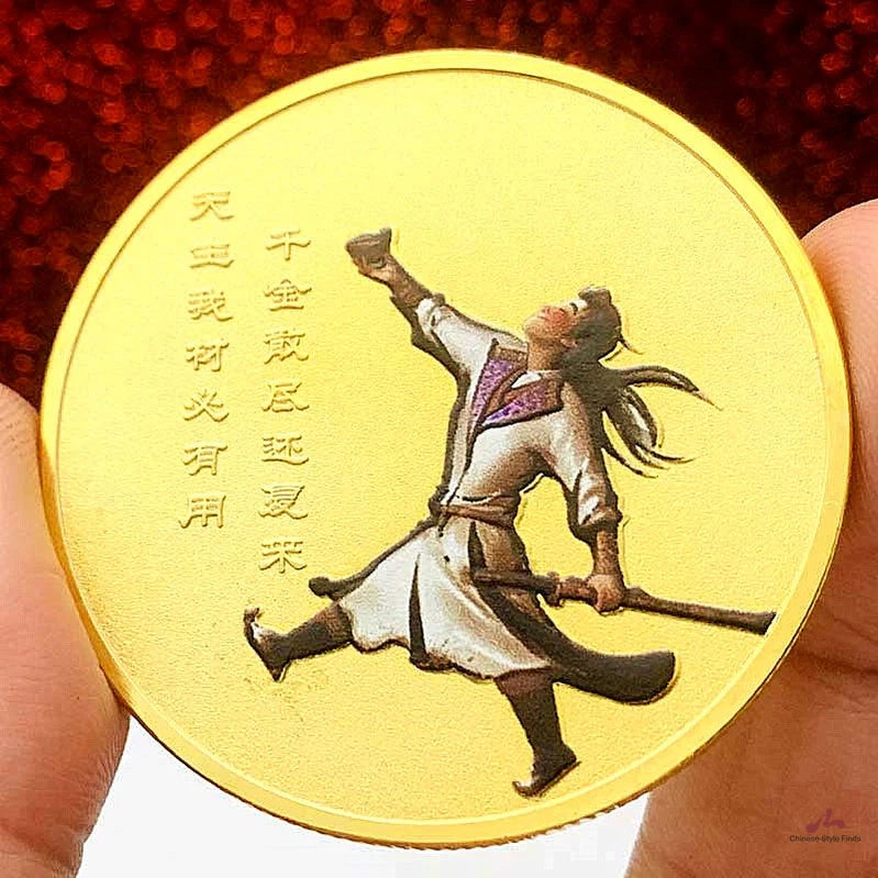 China Tang Dynasty Poet Li Bai Coin 唐代诗人李白 Chinese Culture Travel Coin 1853-Chinese Style Finds™