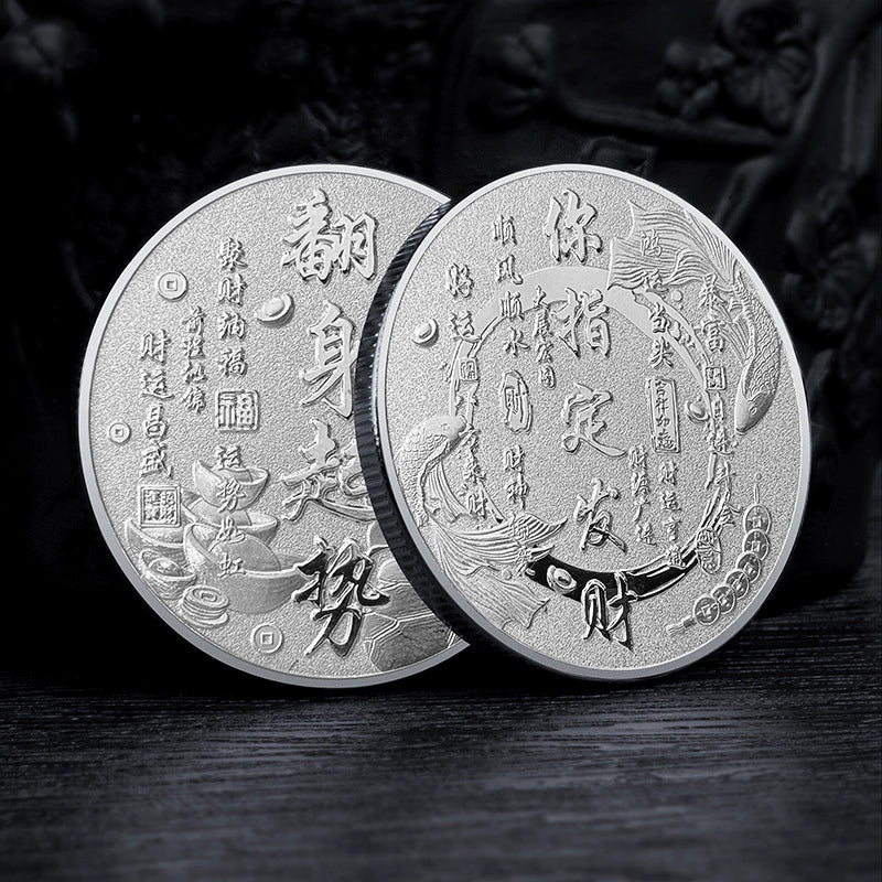 China fengshui fortune Coin wealth Coins beliver you can earn big money feng shui Gift Ideas 你指定发财 2187-Chinese Style Finds™